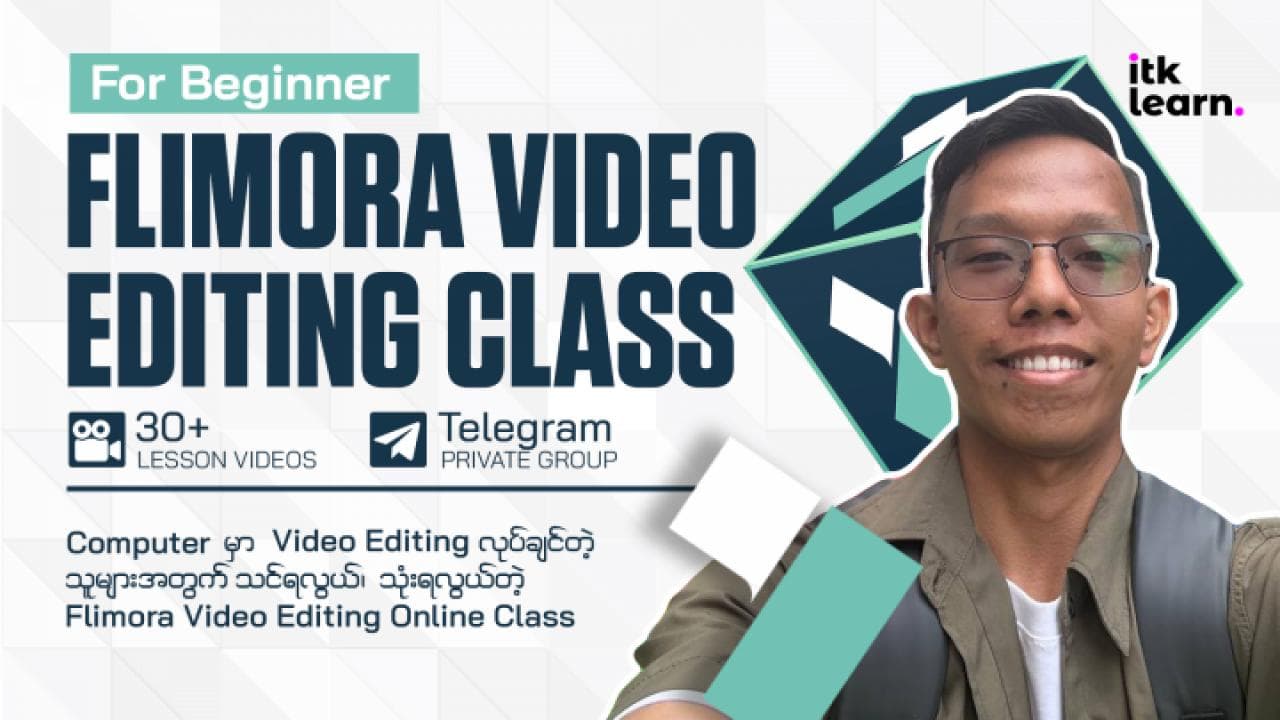 Filmora Video Editing Basic